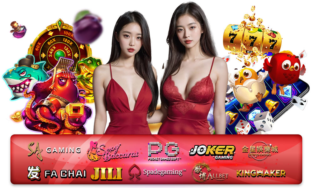slotonline game
